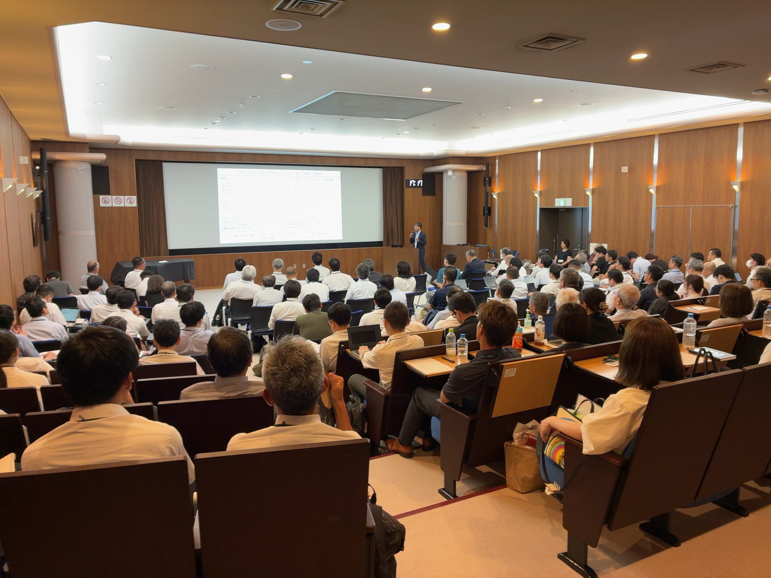 第2回海藻類の大規模養殖実現に向けたシンポジウム